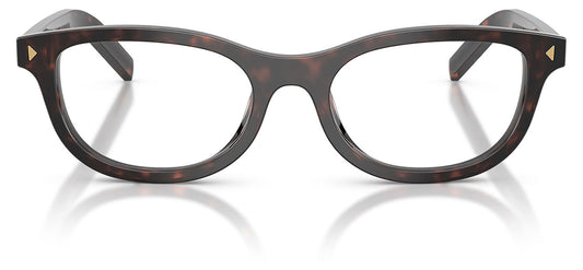 Prada PR D01VU Glasses - Root Havana